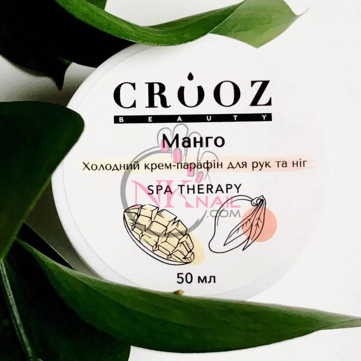 Крем-парафін Crooz для рук та ніг 50 мл Манго